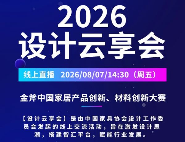 Event Image 1