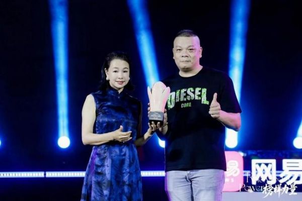 恒宇瓷砖荣誉证书