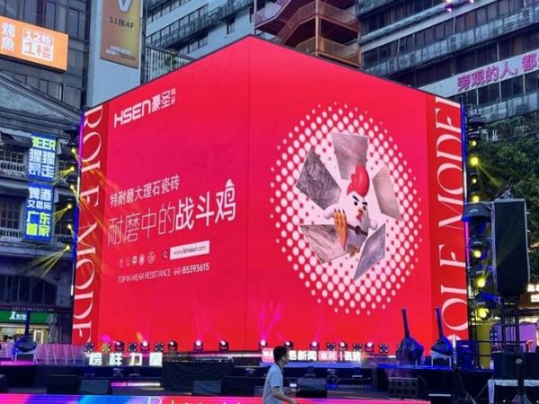 豪圣陶瓷团队合影