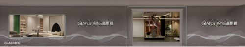 嘉斯顿北京海淀全铝美学馆