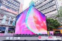 2026家居品牌盛典，金硕瓷砖荣登《全域传播品牌》