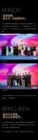 2026榜样力量 | 黑马企业 以传播见品牌，以产品见实力