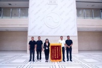 八年帮扶践初心，美巢责任助振兴