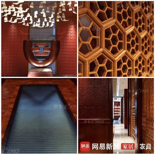 微醺会所的入厅、会议空间、格栅与移门步步衔接，行云流水