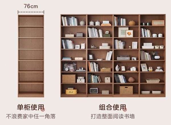 Original Wood Style Bookcase