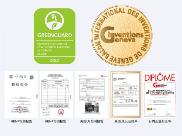 新港仿生板凭借卓越的环保与物理性能，获得30+国内外权威认证