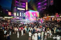 罗兰伯爵瓷砖被网易新闻家居｜瓷砖收录“新一线品牌”