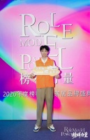 梦之家荣登“工程集采优选品牌”