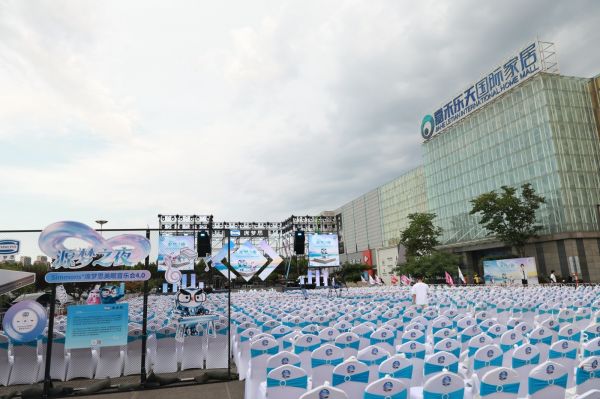 1787017669646445.jpg