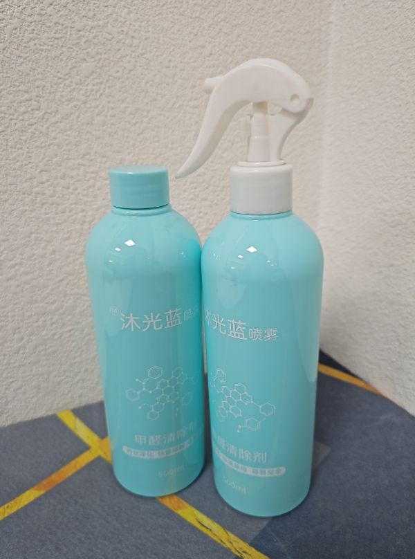 以上是沐光蓝图片