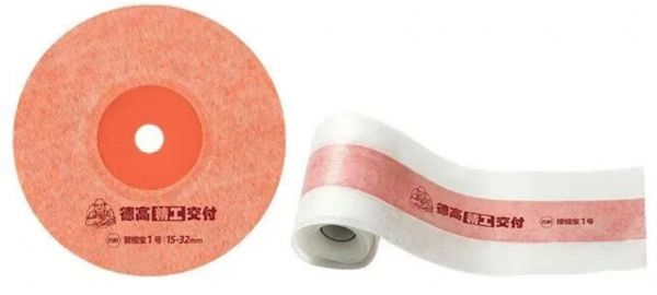 防水节点加强配套