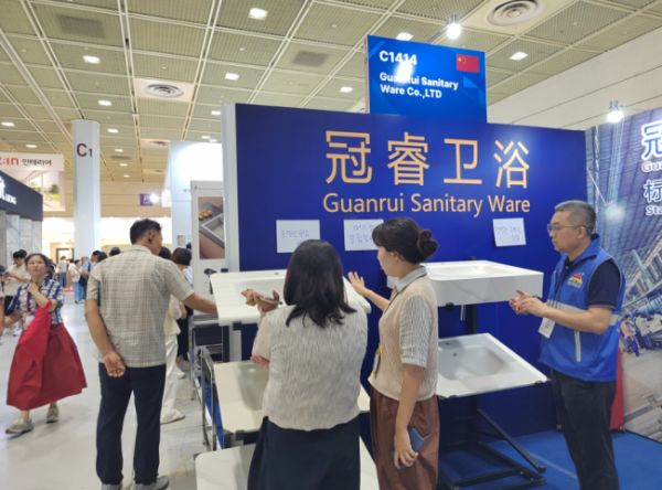 韩国建材展展品