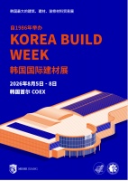 佛山冠睿岩板厂惊艳韩国首尔建材展