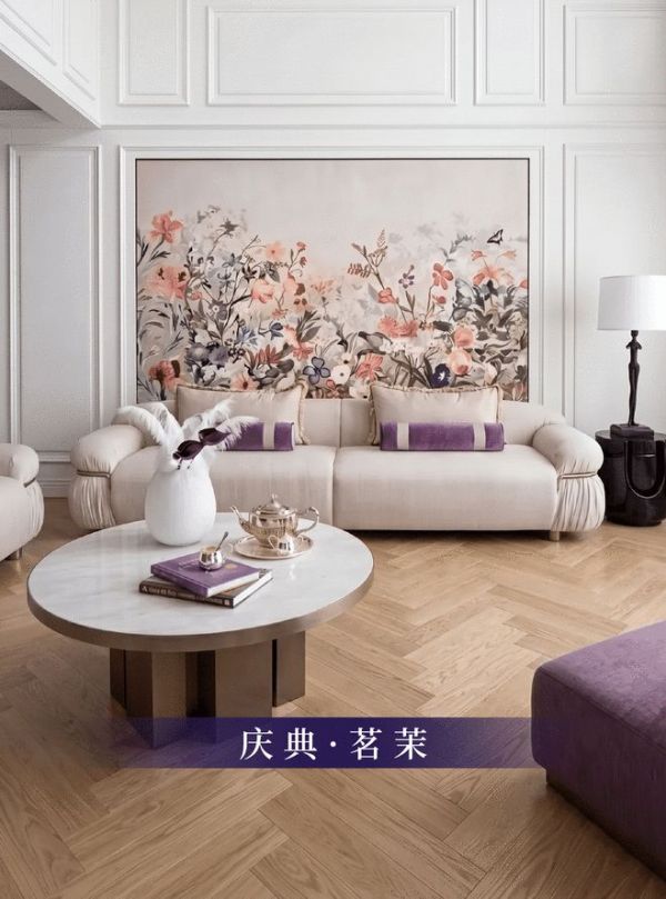 书香门地美学地板节火热开启