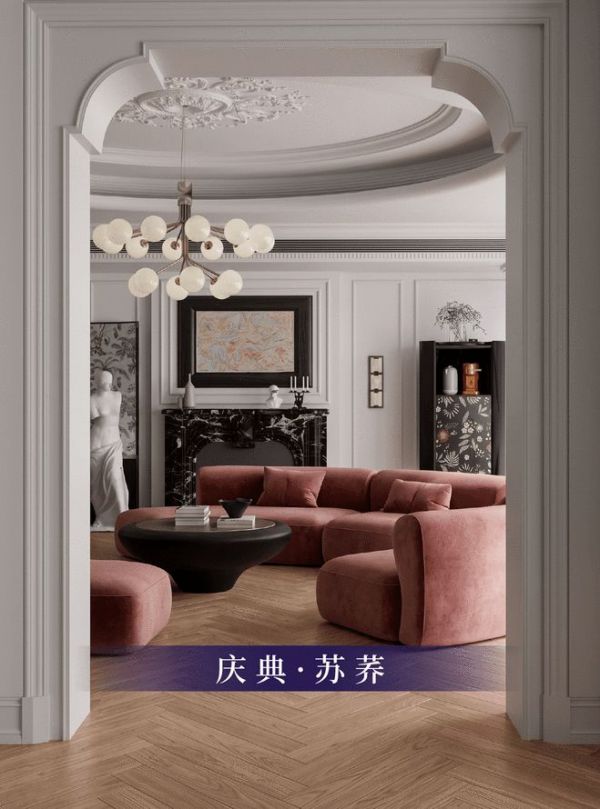 书香门地美学地板节火热开启