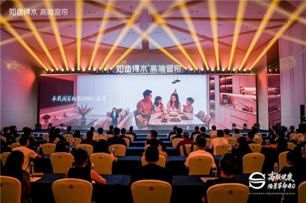 传统窗帘痛点图示