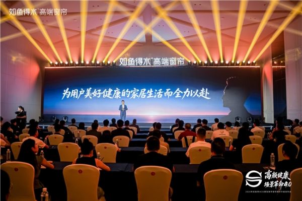 水幕大师2品质标准图示