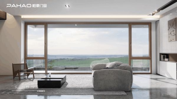 Paohao Windows New Product Image 1