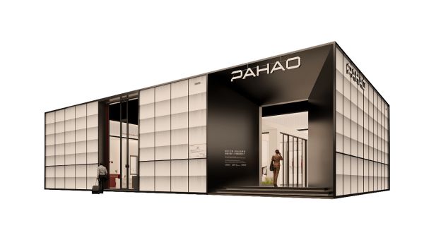 Paohao Windows Product Image