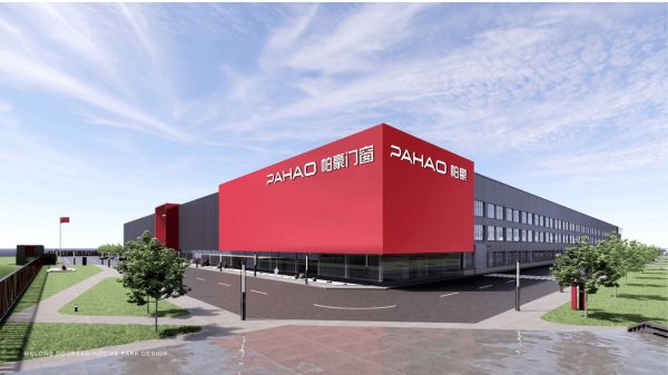 Paohao Windows Recruitment Plan Image