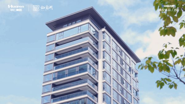 德技优品门窗×曲靖如意湖人居升维图片