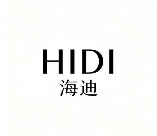 HIDI HiDi Intelligent Manufacturing System