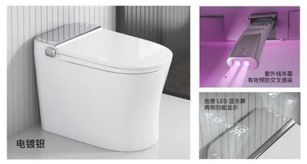 HIDI HiDi Full Range of Bathroom Products