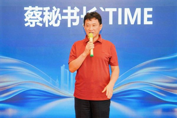 青岛市室内装饰行业协会秘书长蔡涌涛