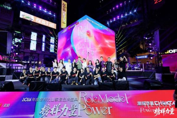 Designers at the Benchmark Power Home Brand Gala