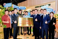 青岛圣都“四真展厅”亮相，多举措优化装修体验