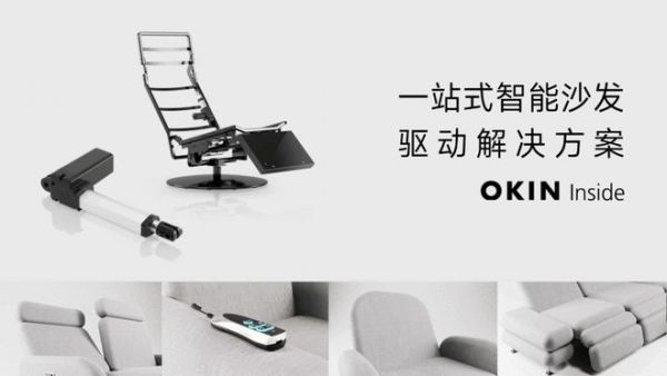 Functionality Beyond, How to Make Smart Furniture More Usable?