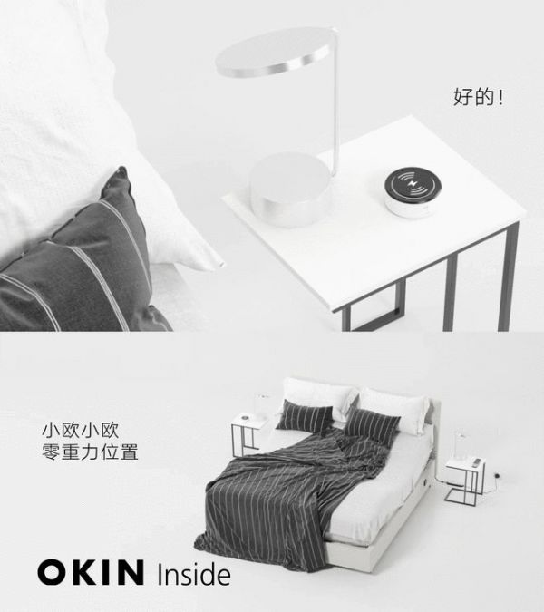 Functionality Beyond, How to Make Smart Furniture More Usable?