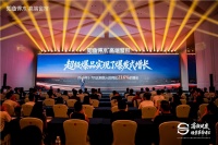 解码“场景革命4.0”：战略定力与终局思维