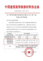 3㎡老房、5㎡新装、8㎡干湿分离：不同户型对应的浴霸推荐清单（含型号）