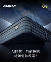 AI DREAM：智眠新境界