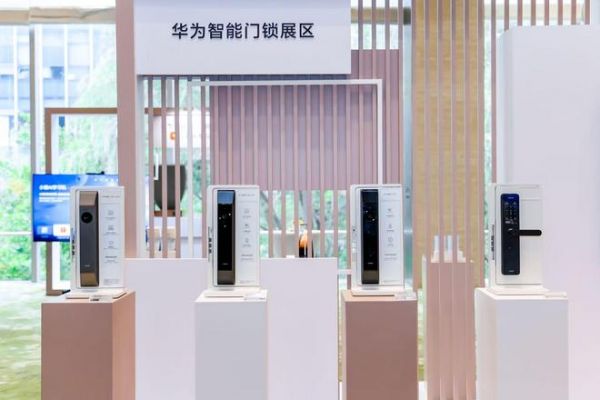 华为鸿蒙智家技术沟通会：技术赋能生态，人车家跨域互联，华为鸿蒙智家焕新全场景智慧生活体验
