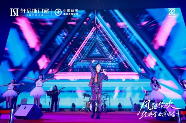 轩尼斯门窗设计理念