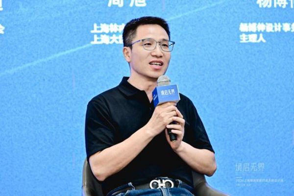 共探暖通设计新范式｜林内亮相“境启无界·2026上海暖通智能舒适系统设计周”