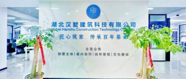 寰俊鍥剧墖_2026-08-27_100628_218.jpg