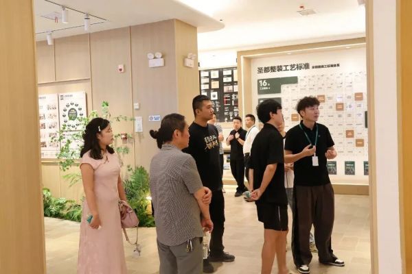 全新展厅