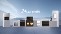 2026厨房改造新风向：美大集成灶“不砸墙”换新潮流