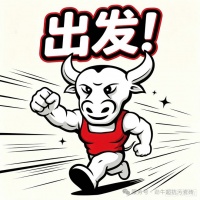 提前锁红利！劲牛携9大政策蓄势首届临沂陶博会