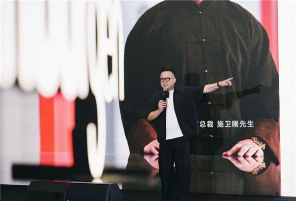 摩根设计论坛现场