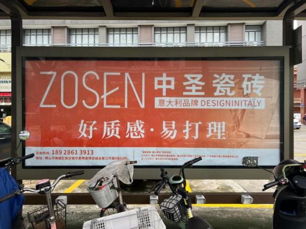 项目站点
