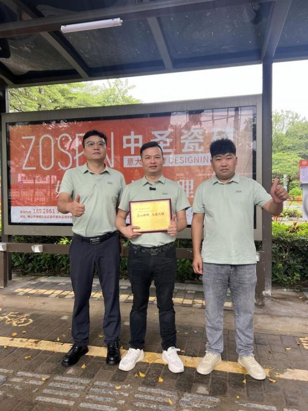 项目启航