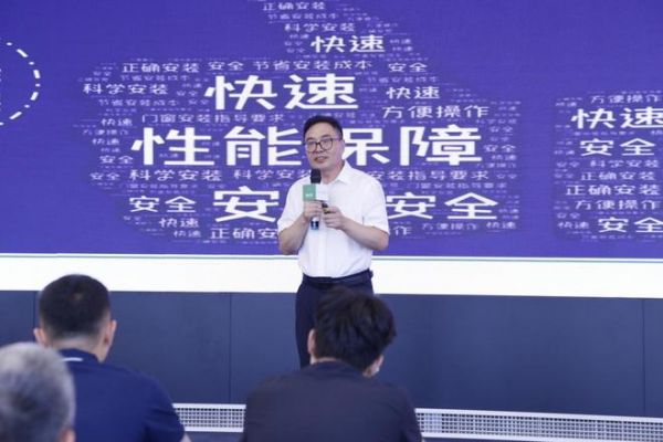 聚焦好房子建设 