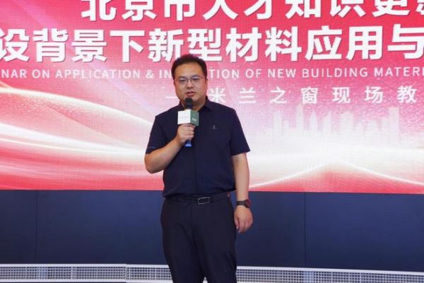 聚焦好房子建设 