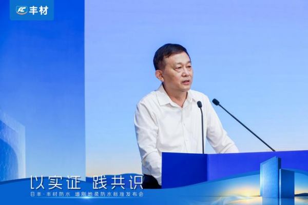 Rongshen Fengcai and CABB jointly release the 