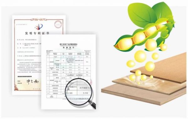 兔宝宝植物胶板材,开学季给儿童房“源头”守护