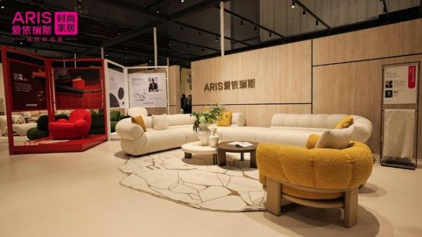 展会布艺展示